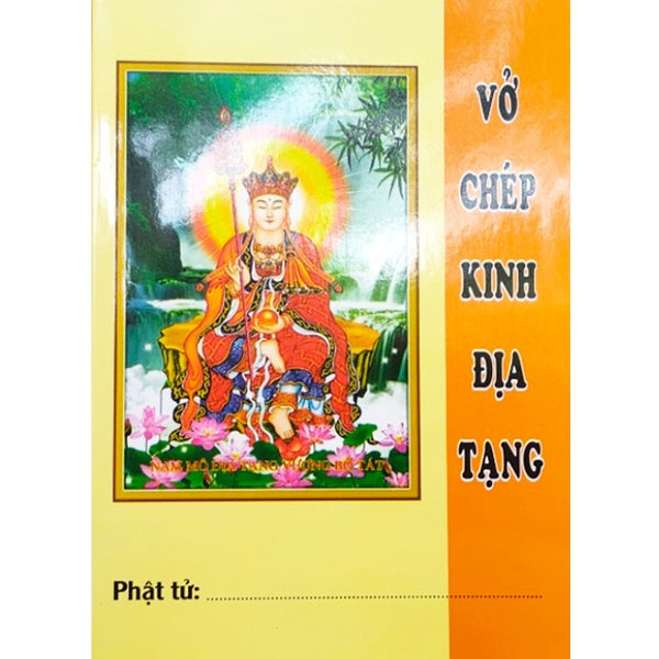 Chép Tay Kinh Địa Tạng (không có chữ mờ)