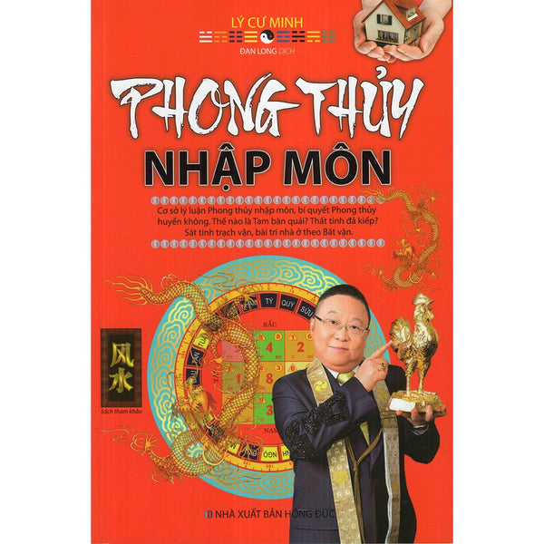 Phong Thủy Nhập Môn