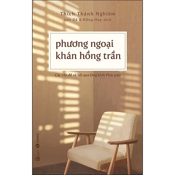 Phương ngoại khán hồng trần