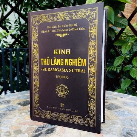 Kinh Thủ Lăng Nghiêm (Việt dịch: Tâm Minh)