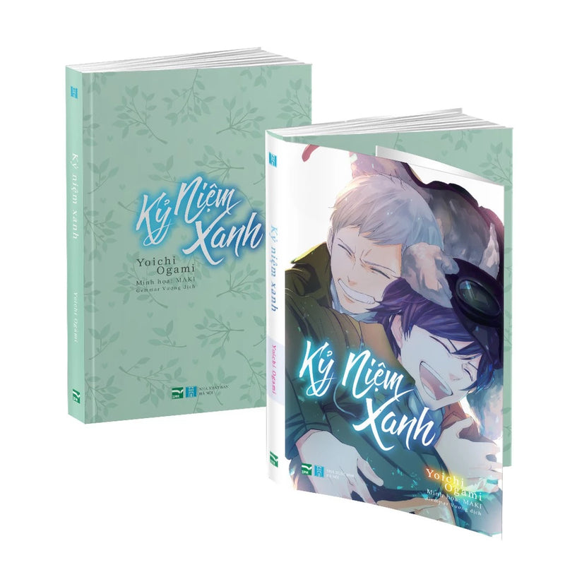 Kỷ Niệm Xanh (Boys Love)