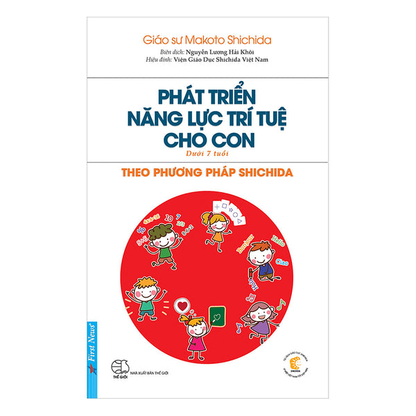 Phát triển năng lực trí tuệ cho con theo phương pháp Shichida (dưới 7 tuổi)