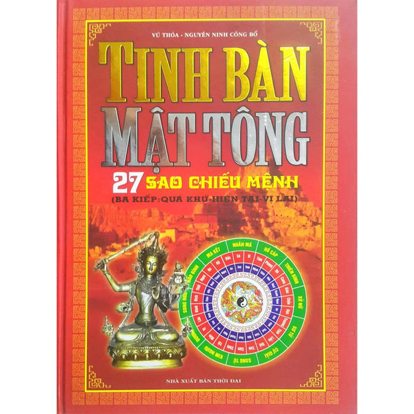 Tinh bàn mật tông - 27 sao chiếu mệnh