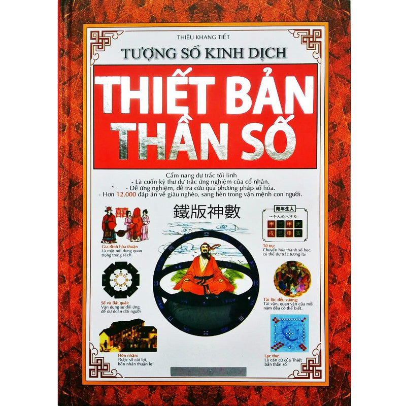 Tượng số kinh dịch - Thiết bản thần số