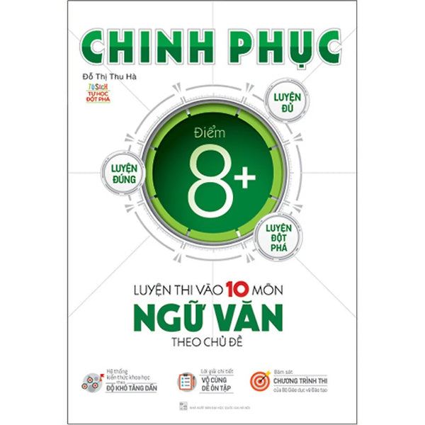 Sách Megabook - Chinh Phục Luyện Thi Vào Lớp 10 Môn Ngữ Văn Theo Chủ Đề