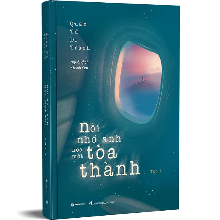 Nỗi Nhớ Anh Hóa Một Tòa Thành (Trọn Bộ 2 Tập)