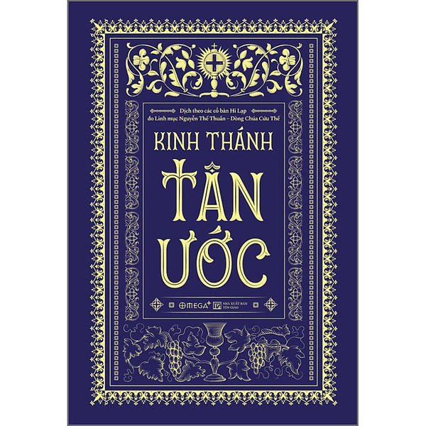 Kinh Thánh - Tân Ước