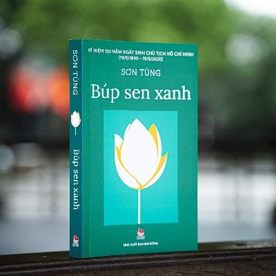 Búp Sen Xanh (Tái Bản)