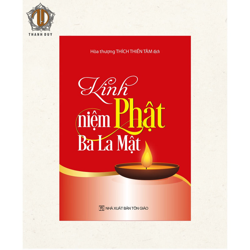 Kinh Niệm Phật Ba La Mật