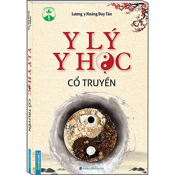 Y Lý Y Học Cổ Truyền (Bìa Mềm)