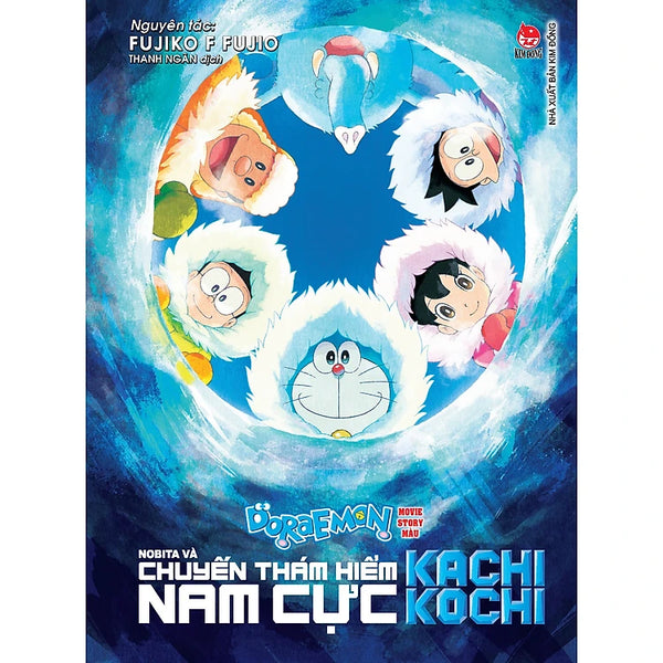 Doraemon Movie Story Màu: Nobita Và Chuyến Thám Hiểm Nam Cực Kachi Kochi