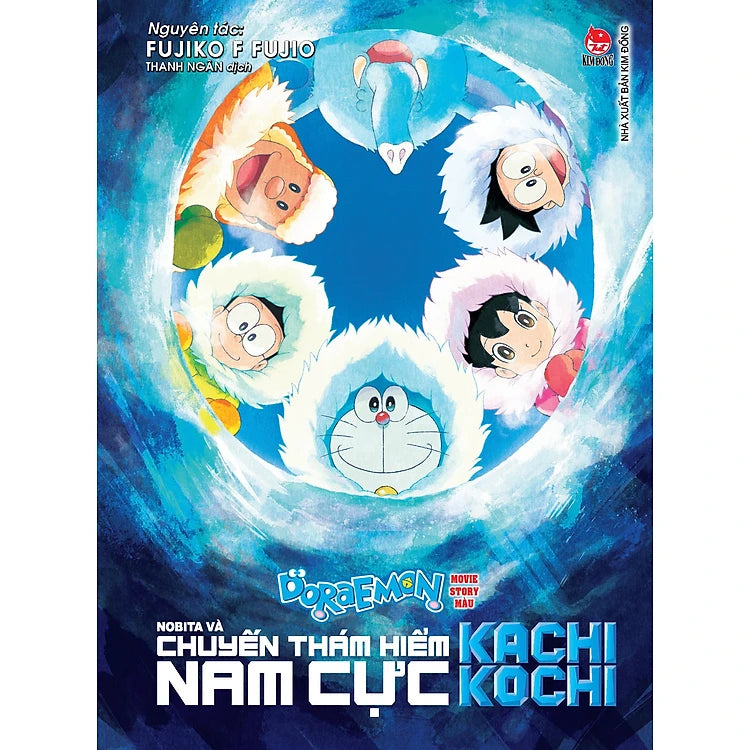 Doraemon Movie Story Màu: Nobita Và Chuyến Thám Hiểm Nam Cực Kachi Kochi