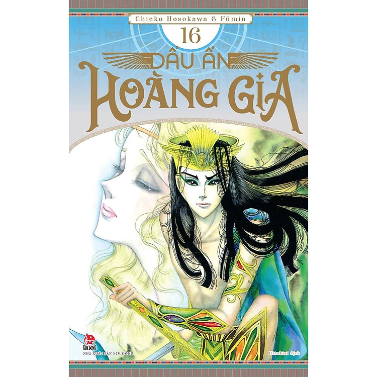 Dấu Ấn Hoàng Gia Tập 16