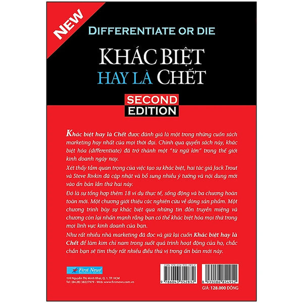 Khác Biệt Hay Là Chết