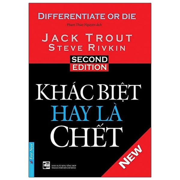 Khác Biệt Hay Là Chết