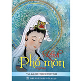 Kinh Phổ Môn Nghĩa