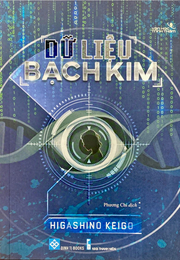 Dữ liệu bạch kim