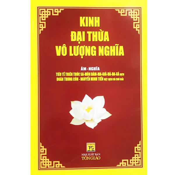 Sách - Combo Kinh Tụng Âm Nghĩa: Kinh Kim Cang + Kinh Tứ Thập Nhị Chương + Kinh Đại Thừa Vô Lượng Nghĩa ( Bộ 7 Quyển )