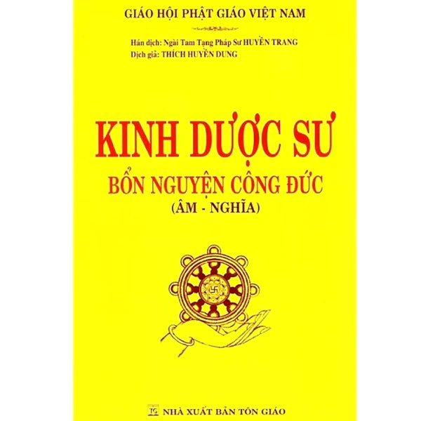 Sách - Combo Kinh Dược Sư Bổn Nguyện Công Đức + Tập Chép Kinh ( Bộ 2 Quyển )