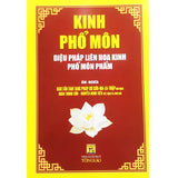 Sách - Combo Kinh Tụng Âm Nghĩa: Kinh Kim Cang + Kinh Tứ Thập Nhị Chương + Kinh Đại Thừa Vô Lượng Nghĩa ( Bộ 7 Quyển )