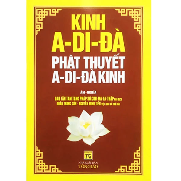 Sách - Combo Kinh Tụng Âm Nghĩa: Kinh Kim Cang + Kinh Tứ Thập Nhị Chương + Kinh Đại Thừa Vô Lượng Nghĩa ( Bộ 7 Quyển )