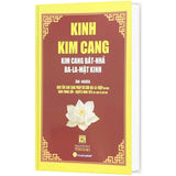 Sách - Combo Kinh Tụng Âm Nghĩa: Kinh Kim Cang + Kinh Tứ Thập Nhị Chương + Kinh Đại Thừa Vô Lượng Nghĩa ( Bộ 7 Quyển )