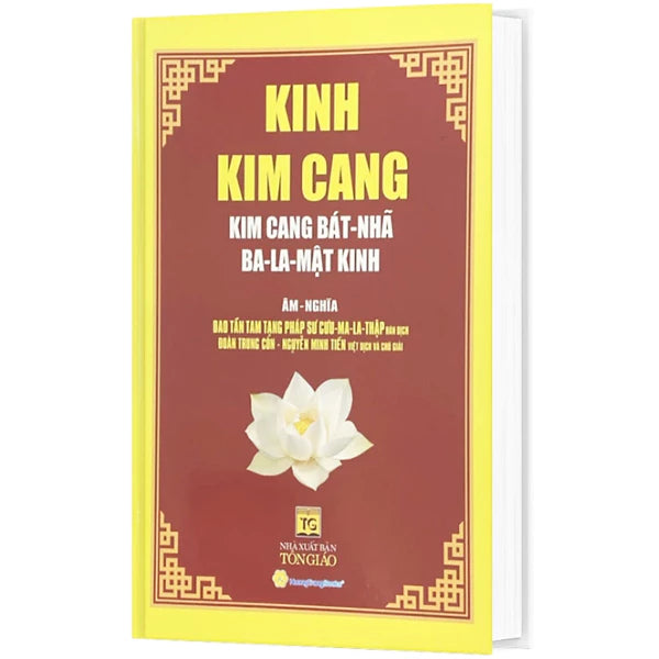 Sách - Combo Kinh Tụng Âm Nghĩa: Kinh Kim Cang + Kinh Tứ Thập Nhị Chương + Kinh Đại Thừa Vô Lượng Nghĩa ( Bộ 7 Quyển )