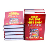 Sách - Kinh Đại Bát Niết Bàn Trọn Bộ 8 Cuốn