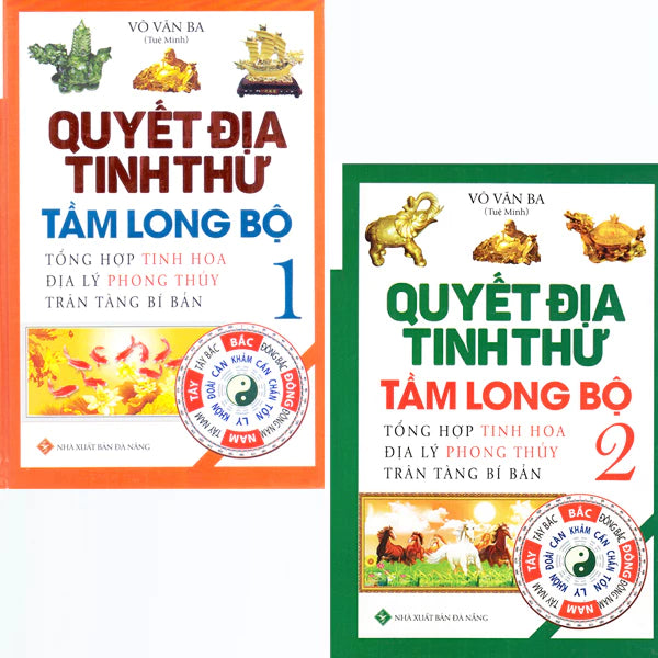 Sách - Combo Quyết Địa Tinh Thư - Tầm Long Bộ (Bộ 2 Tập )