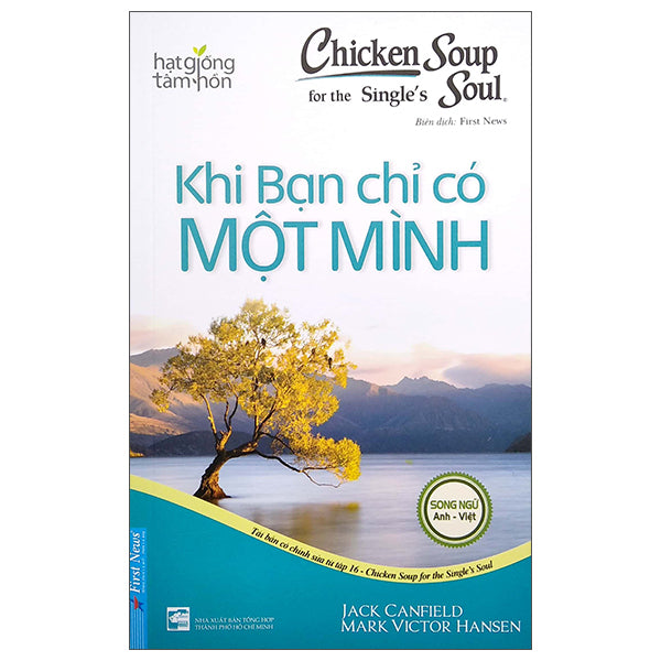 [Song Ngữ Anh - Việt ] Tuyển tập Chicken Soup for the Soul