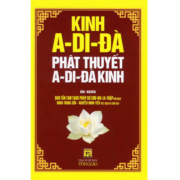 Sách - Kinh A - Di - Đà, Phật Thuyết A - Di - Đà Kinh