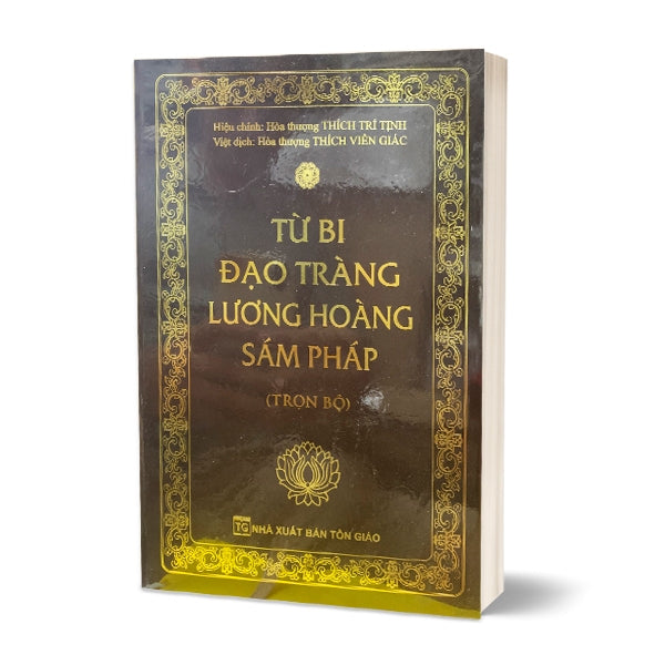 Từ Bi Đạo Tràng Lương Hoàng Sám Pháp