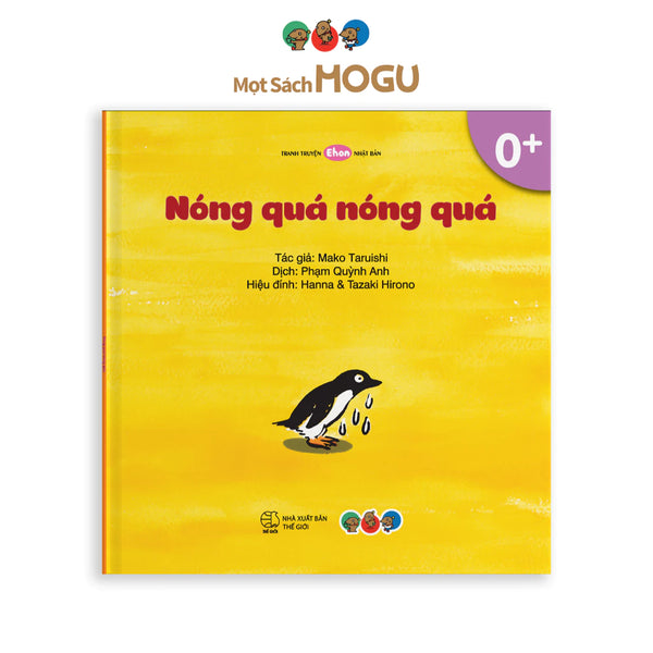 Sách cho bé 0 3 tuổi - Sách học động vật và so sánh Nóng quá, nóng quá