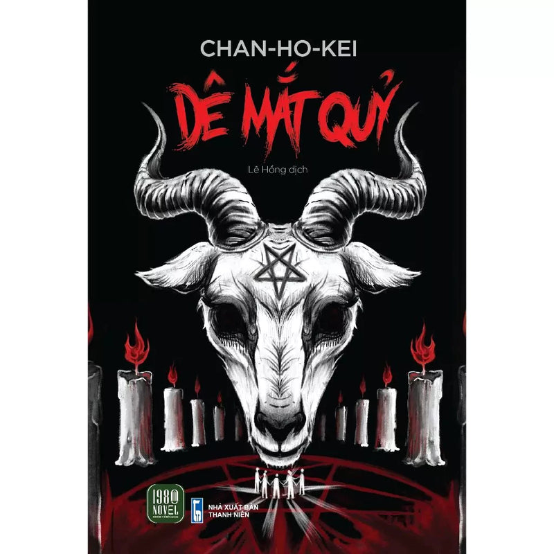 Sách - Dê Mắt Quỷ (Chan Ho Kei)