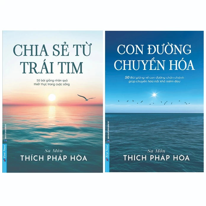 Combo Con Đường Chuyển Hóa + Chia Sẻ Từ Trái Tim - Thầy Thích Pháp Hòa