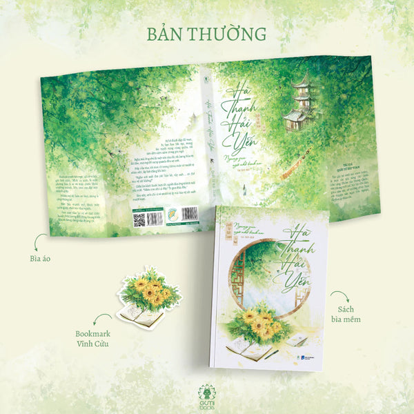 Hà Thanh Hải Yến - Ngang Qua Ngõ Nhỏ Bình An