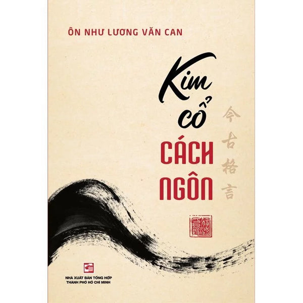 Sách - Kim Cổ Cách Ngôn - Ôn Như Lương Văn Can