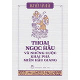 Sách - Nguyễn Văn Hầu - Những tác phẩm khảo cứu (Trọn bộ 6 cuốn) - NXB Trẻ