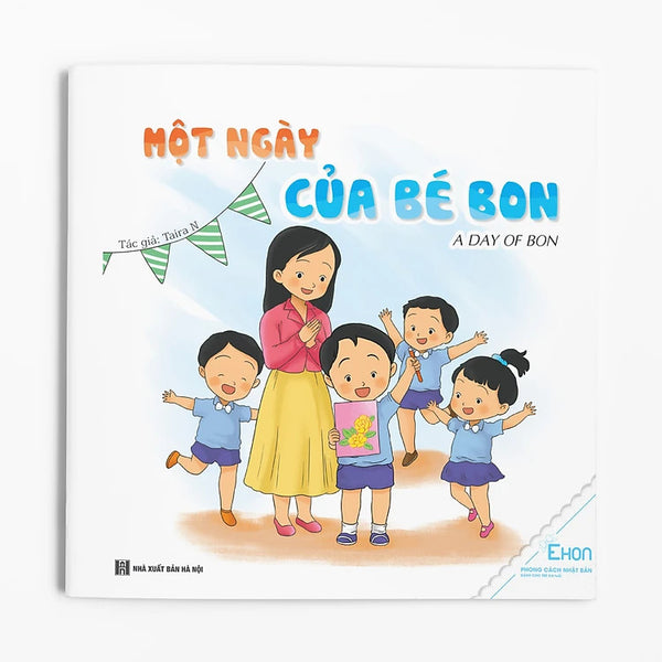 Combo 8 cuốn Ehon Kỹ năng sống: Bon và Gia đình, Bạn bè