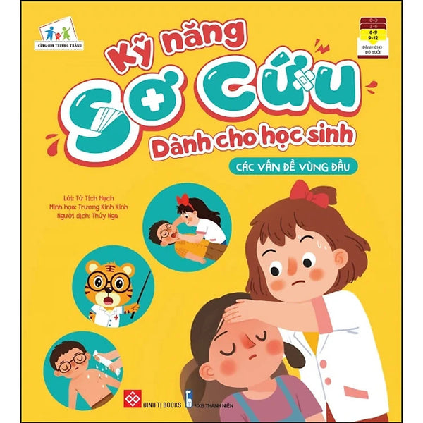 Kỹ năng sơ cứu dành cho học sinh