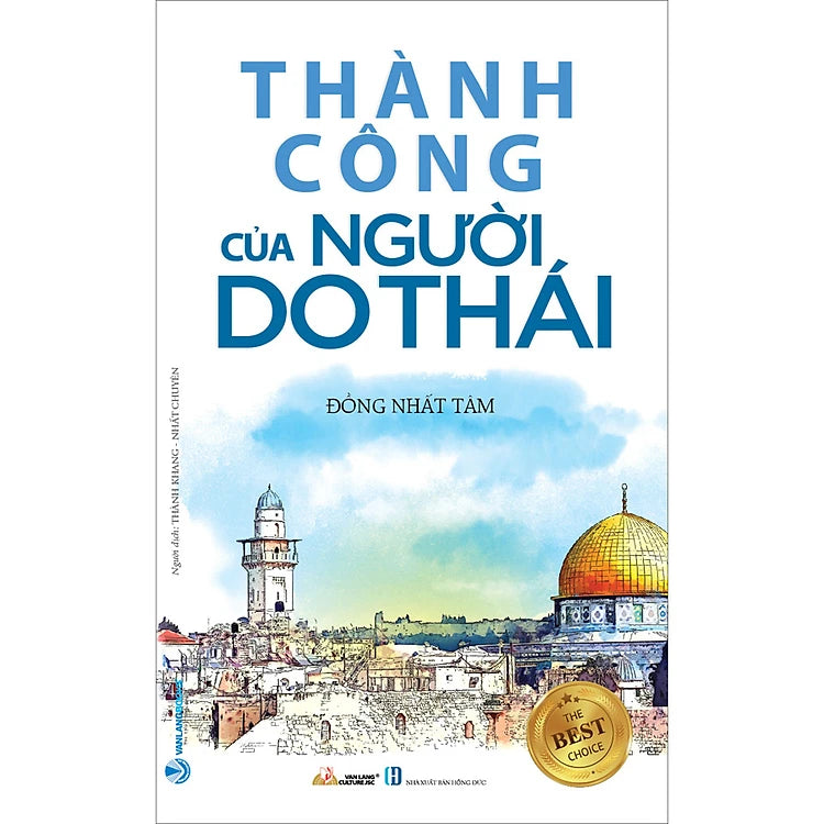 Thành Công Của Người Do Thái (Tái Bản)