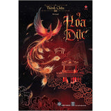 Hỏa Dực