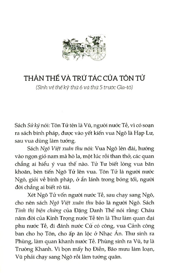 Tôn Tử Binh Pháp