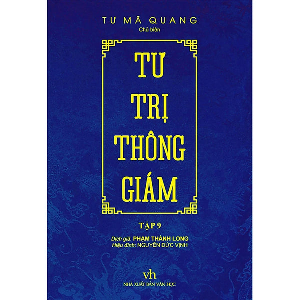 Tư trị thông giám - Tập 9