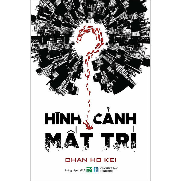 Hình Cảnh Mất Trí