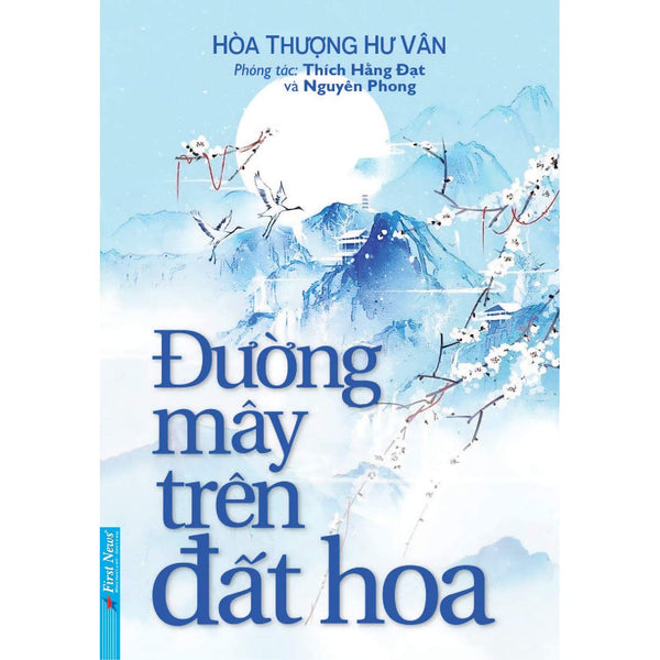 Đường Mây Trên Đất Hoa