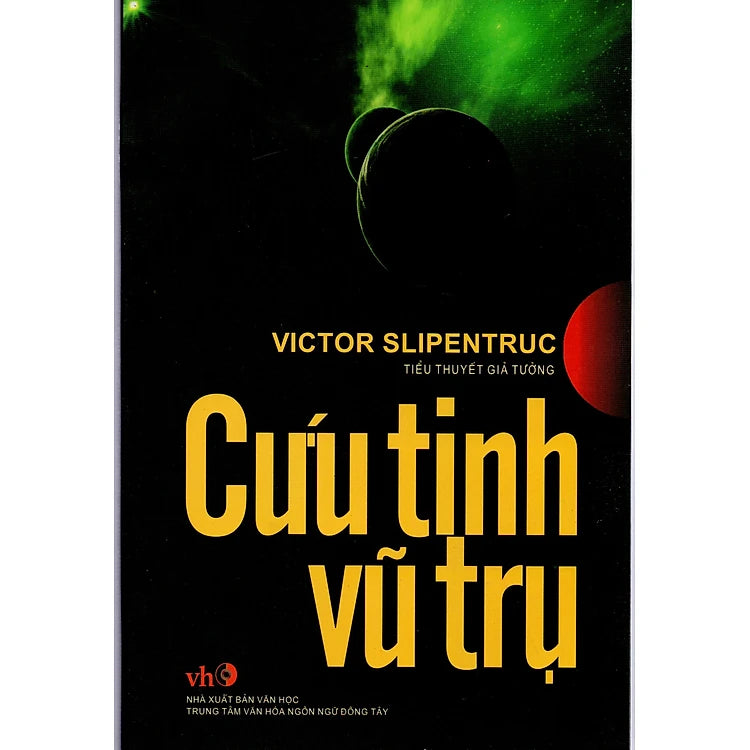 Cứu Tinh Vũ Trụ