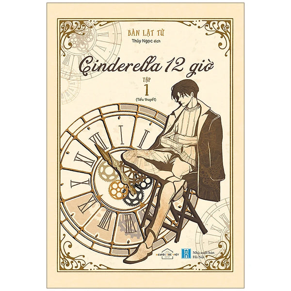 Cinderella 12 Giờ (Tập 1+2)