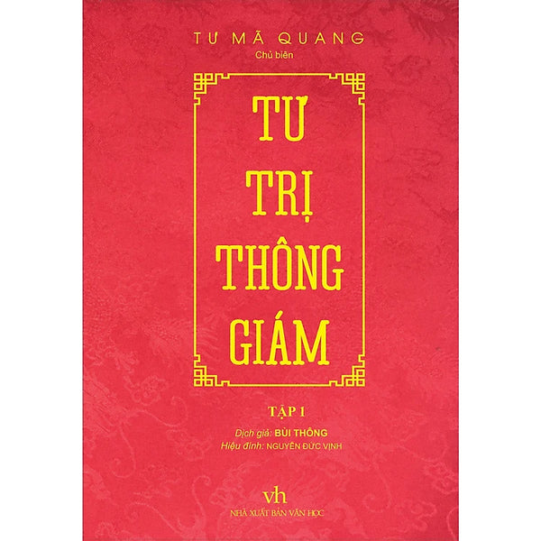 Tư Trị Thông Giám (Tập 1)