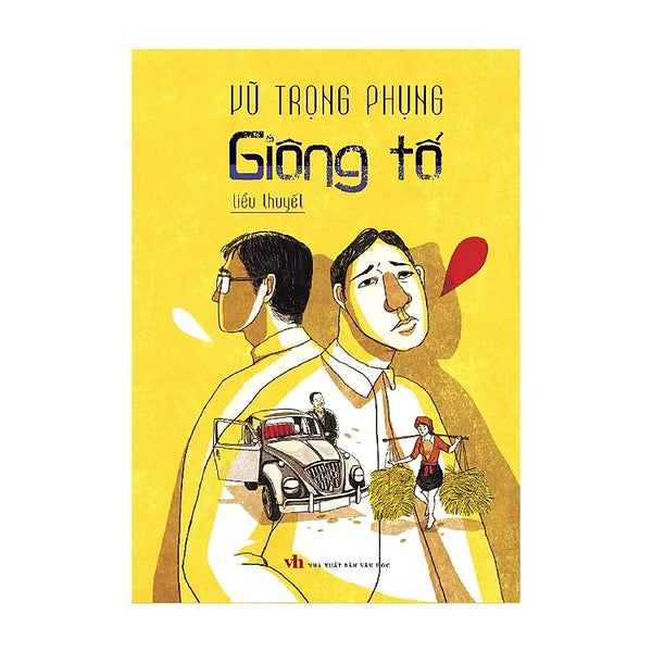 Giông Tố